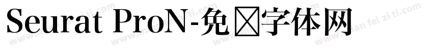 Seurat ProN字体转换